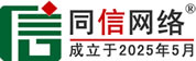 秦州区道路救援补胎