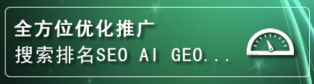 秦州区网站排名