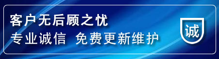 秦州区网站建设公司