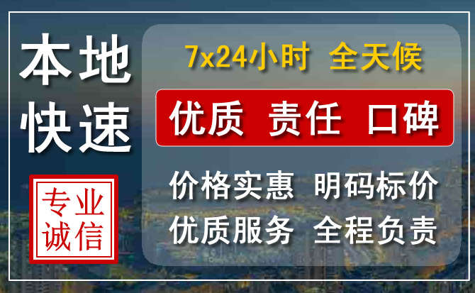 秦州区附近流动补胎电话.jpg