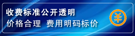 秦州区换轮胎电话