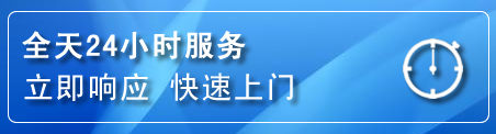 秦州区上门补胎电话
