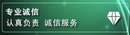 秦州区道路救援电话